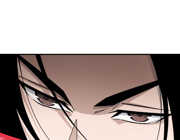 第106话 讨要公道83