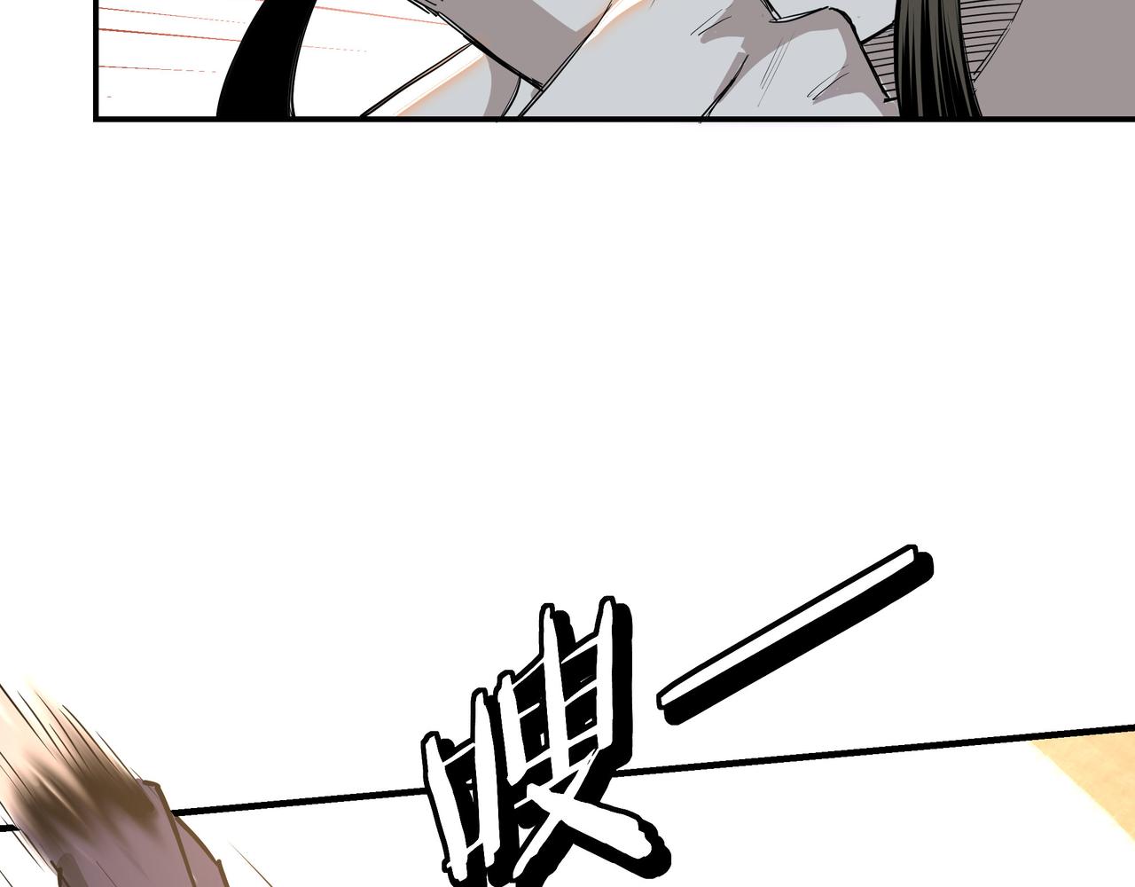 第283话 帮你苏家教育51