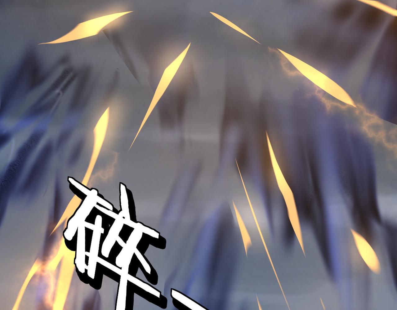 第295话 铁傲出手140