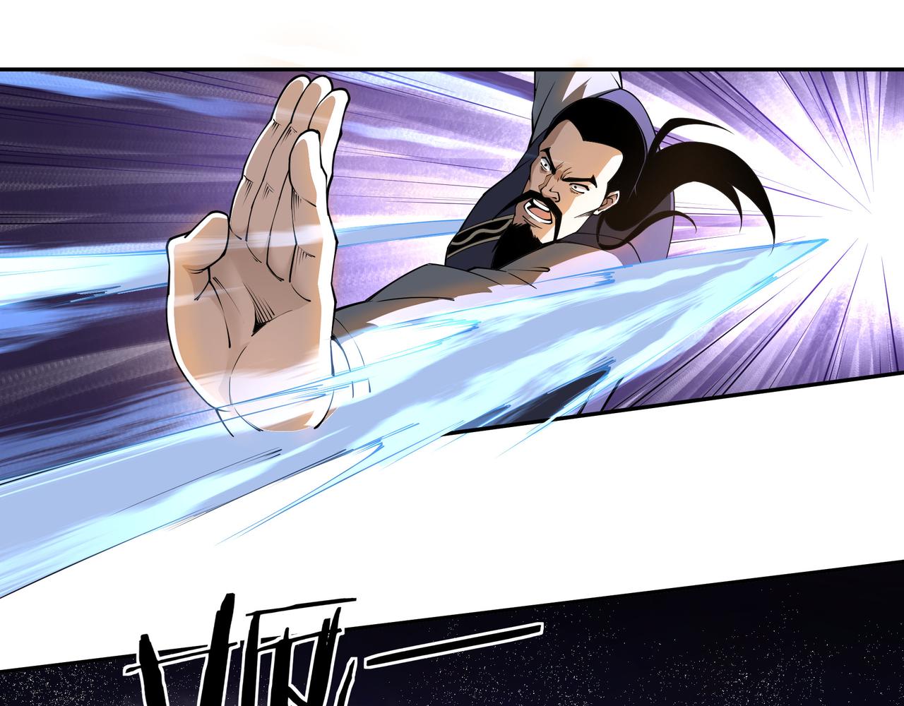 第215话 天魔舞4