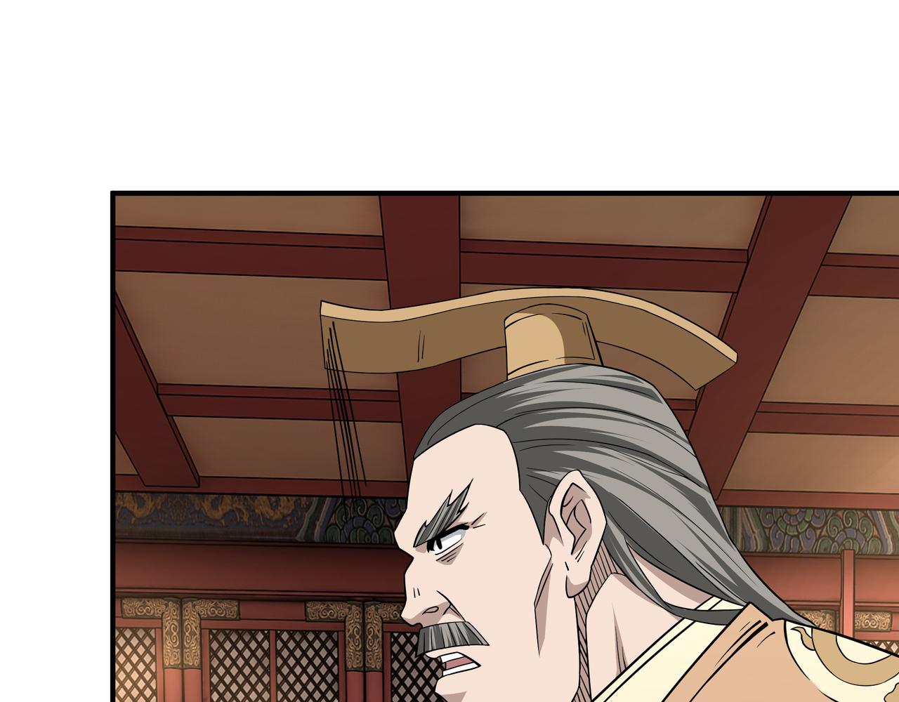 第275话陛下给臣什么，臣就要什么！42