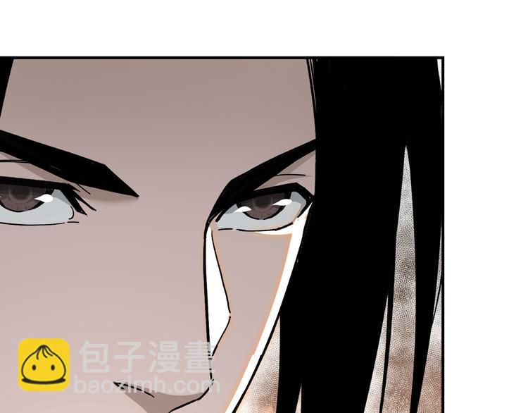 第98话 ‘斩恶僧’觉严68