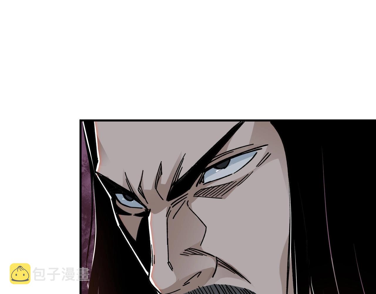 第90话 仇家上门13