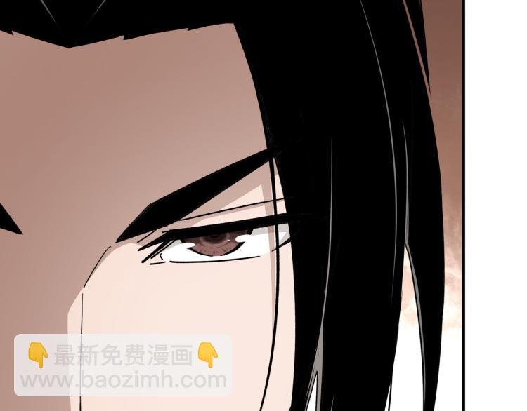 第109话 朝廷鹰犬？29