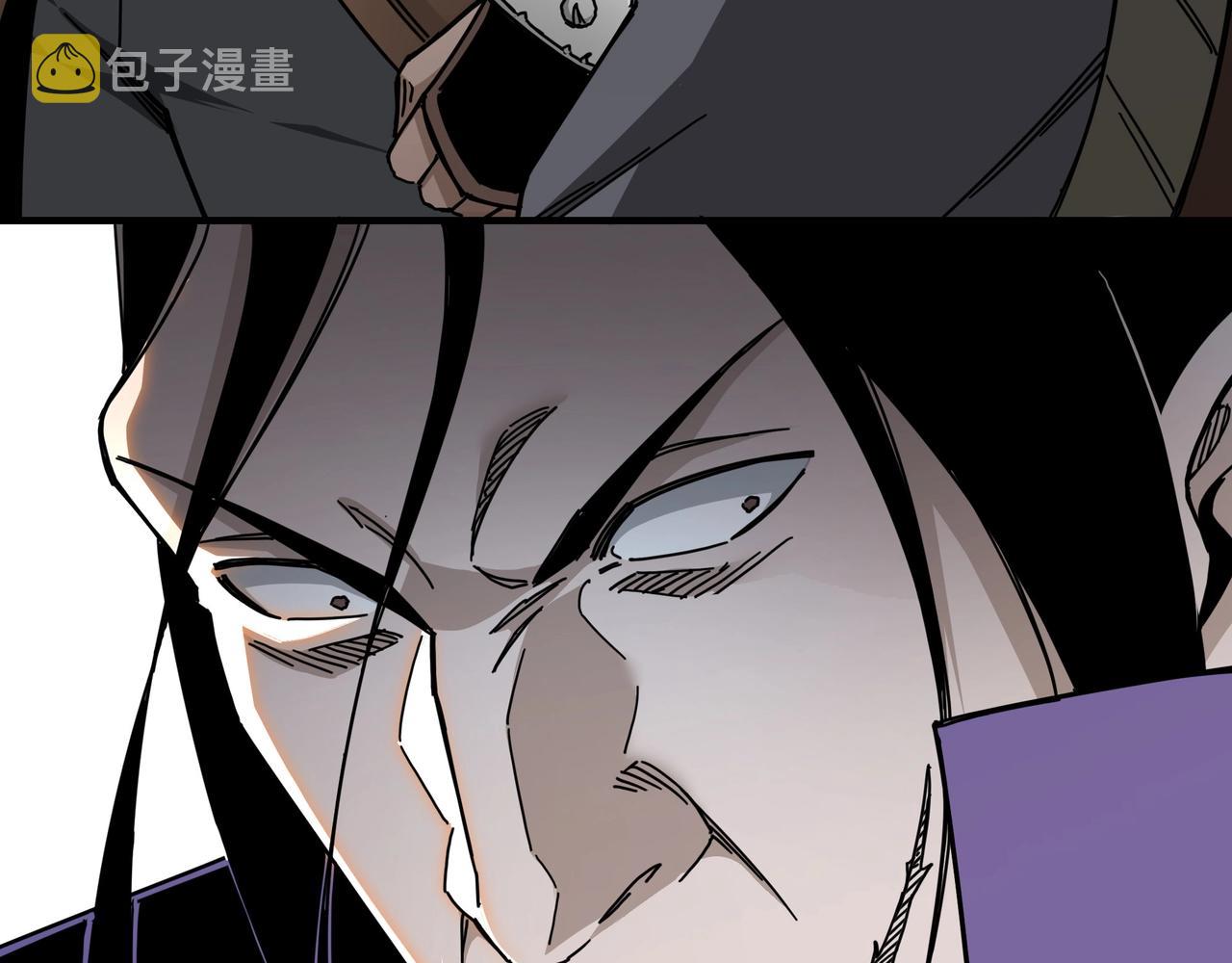 第87话 下墓29