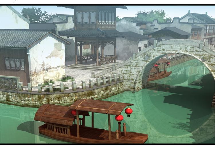 第101话 江南府64