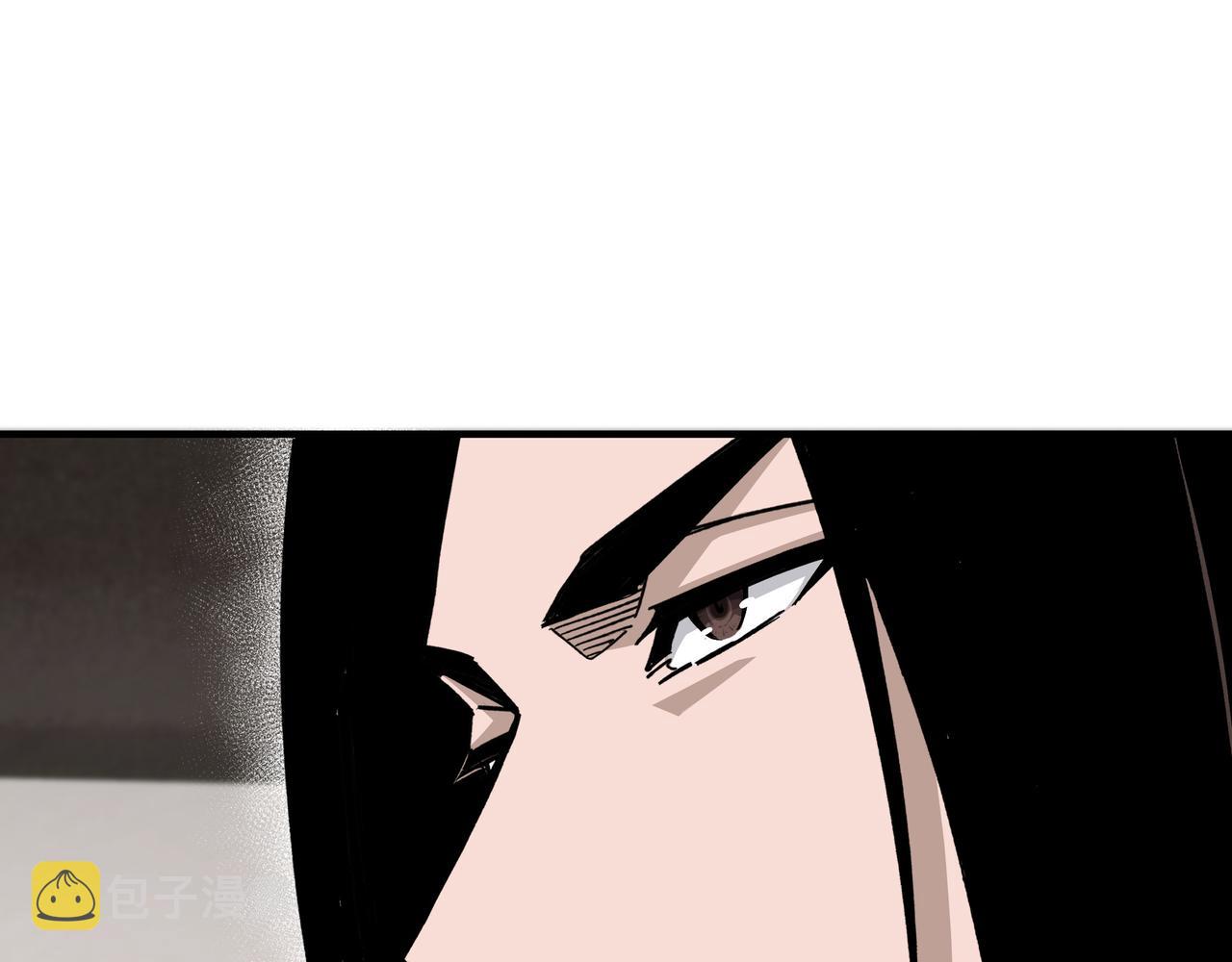 第150话 攻打巽风剑派10