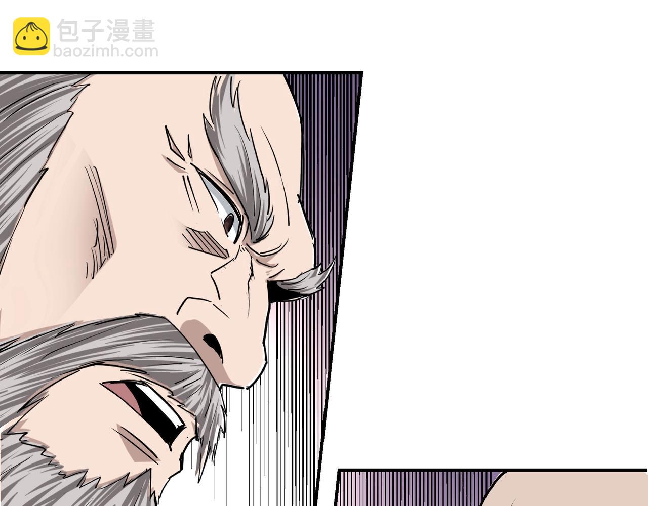 第63话 父慈子孝？！85
