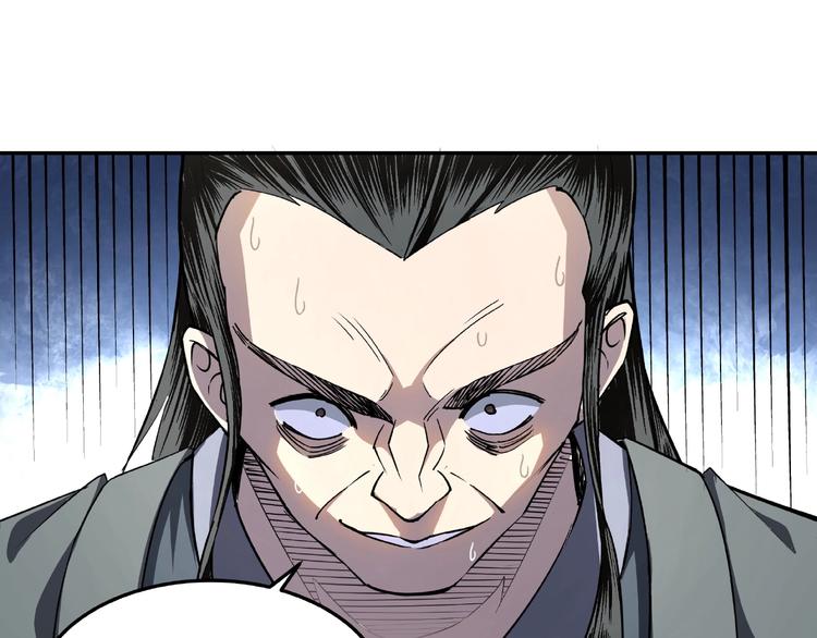 第15话 开始反戈30