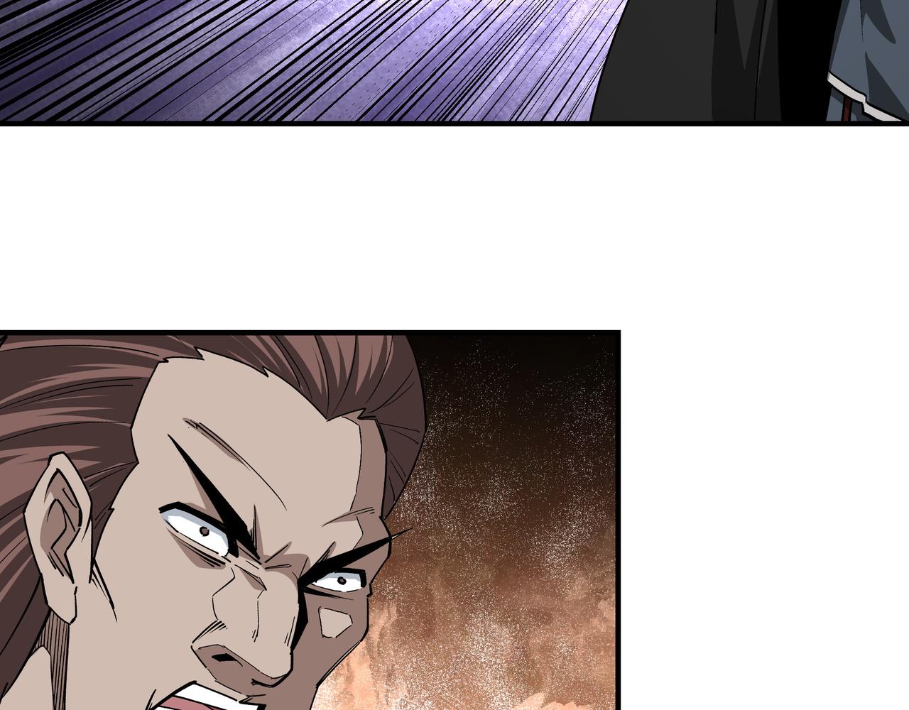 第227话 老熟人63