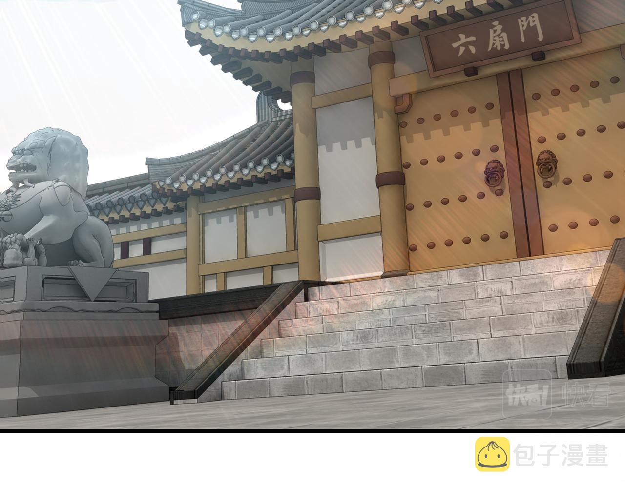 第278话输不起？27