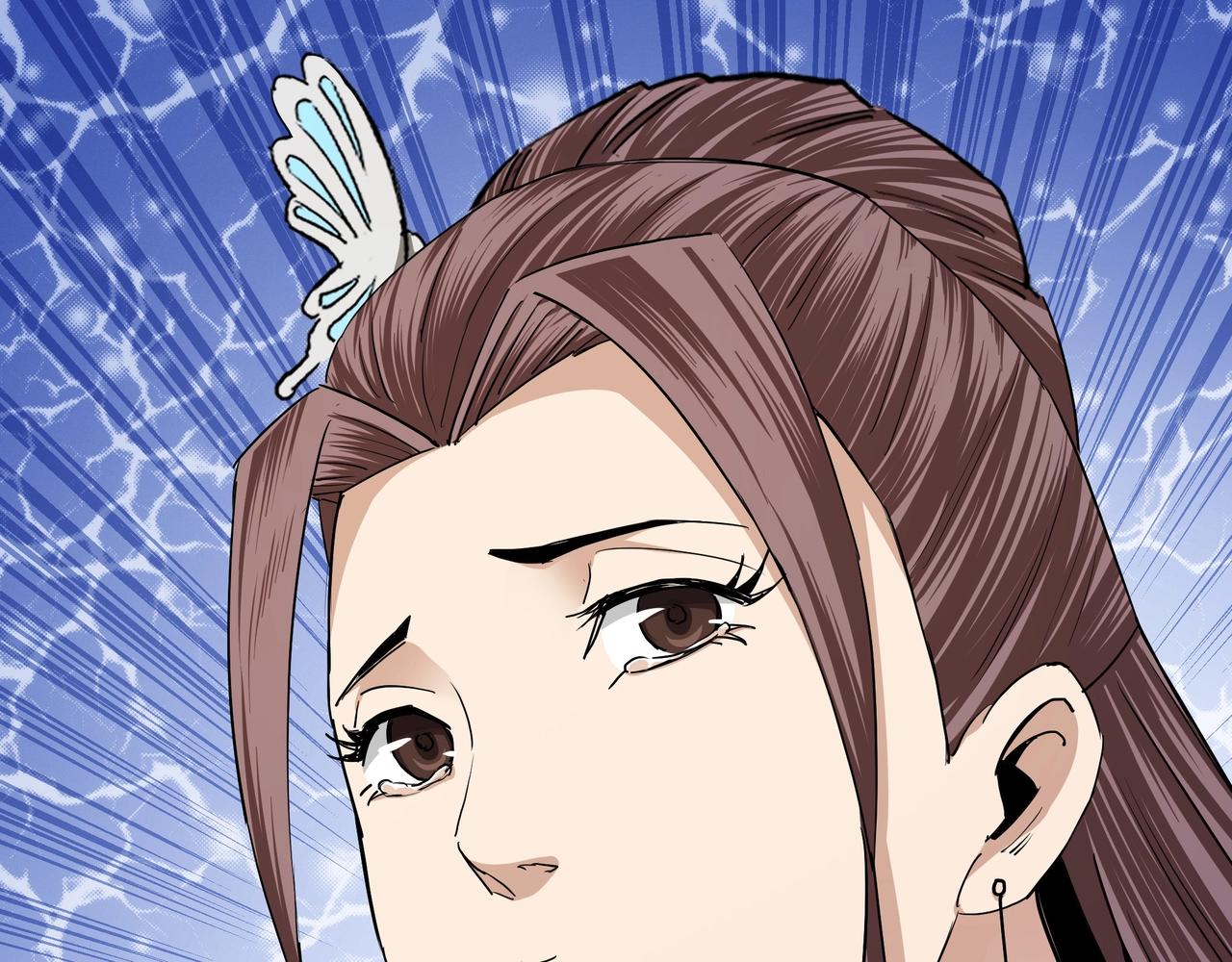 第63话 父慈子孝？！57