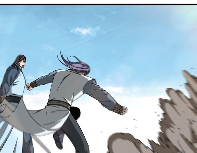第107话 铁瑶花15