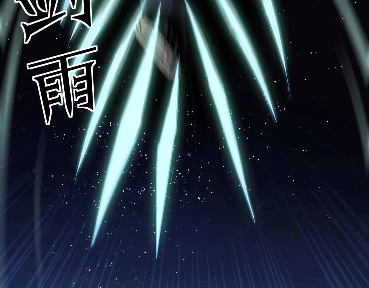 第47话 杀人灭口52