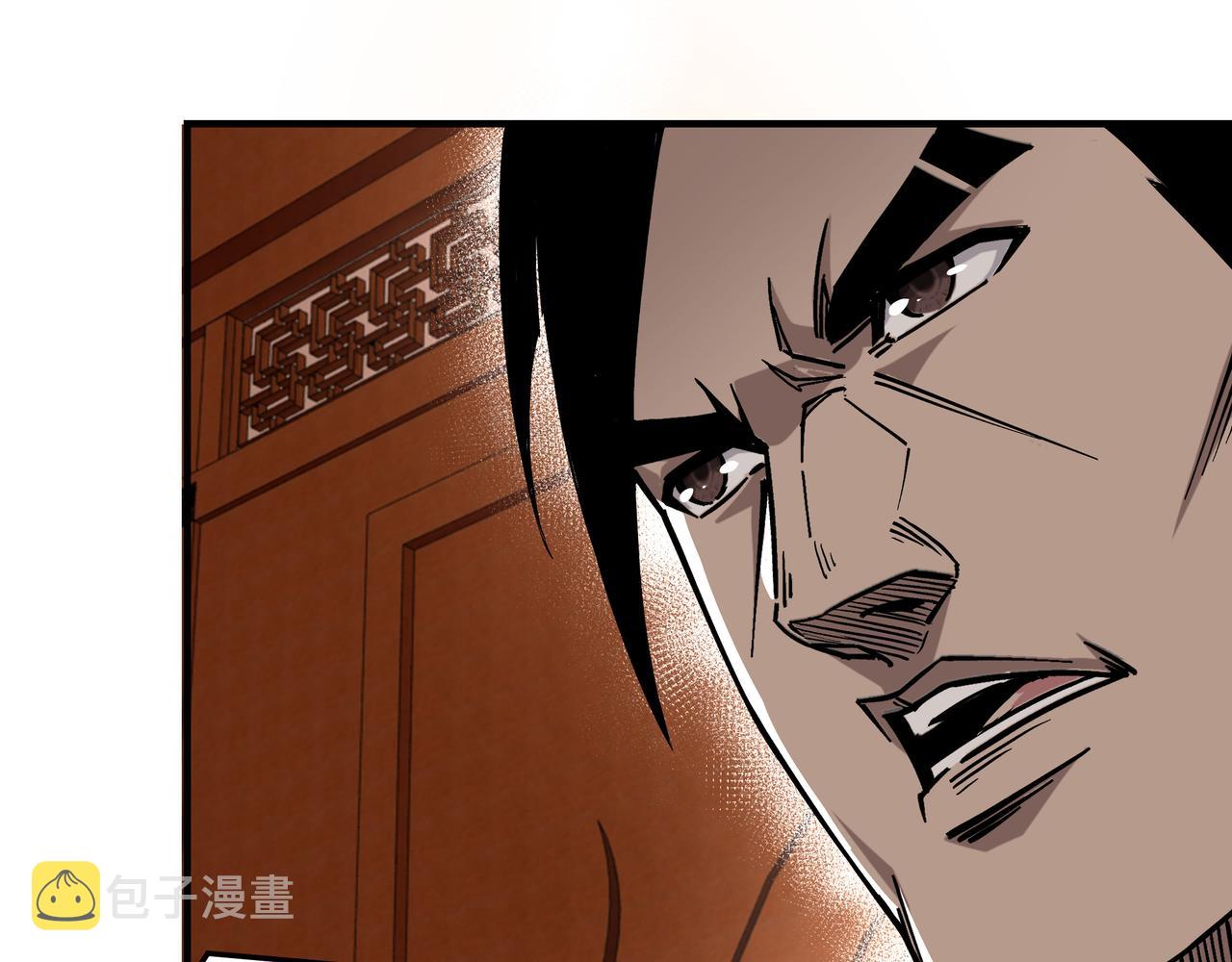 第140话 清除异己42