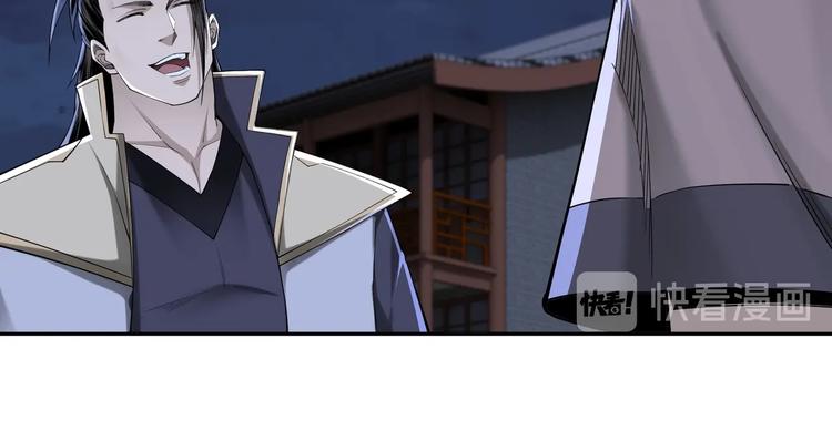 第33话 抵抗？还是臣服！47