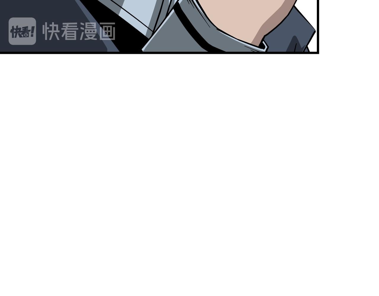 第140话 清除异己57