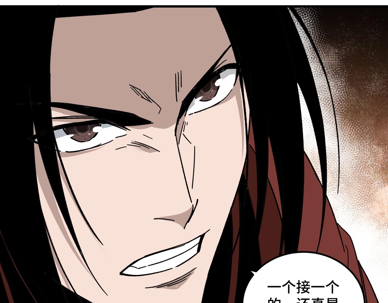 第90话 仇家上门67