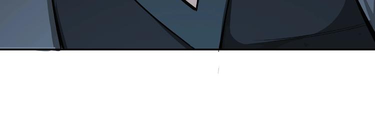 第7话 你就是戴冲?15