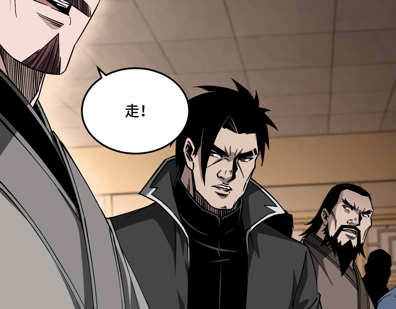 第181话 江南道的现状39