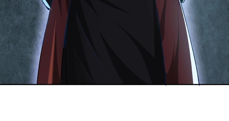 第15话 开始反戈117