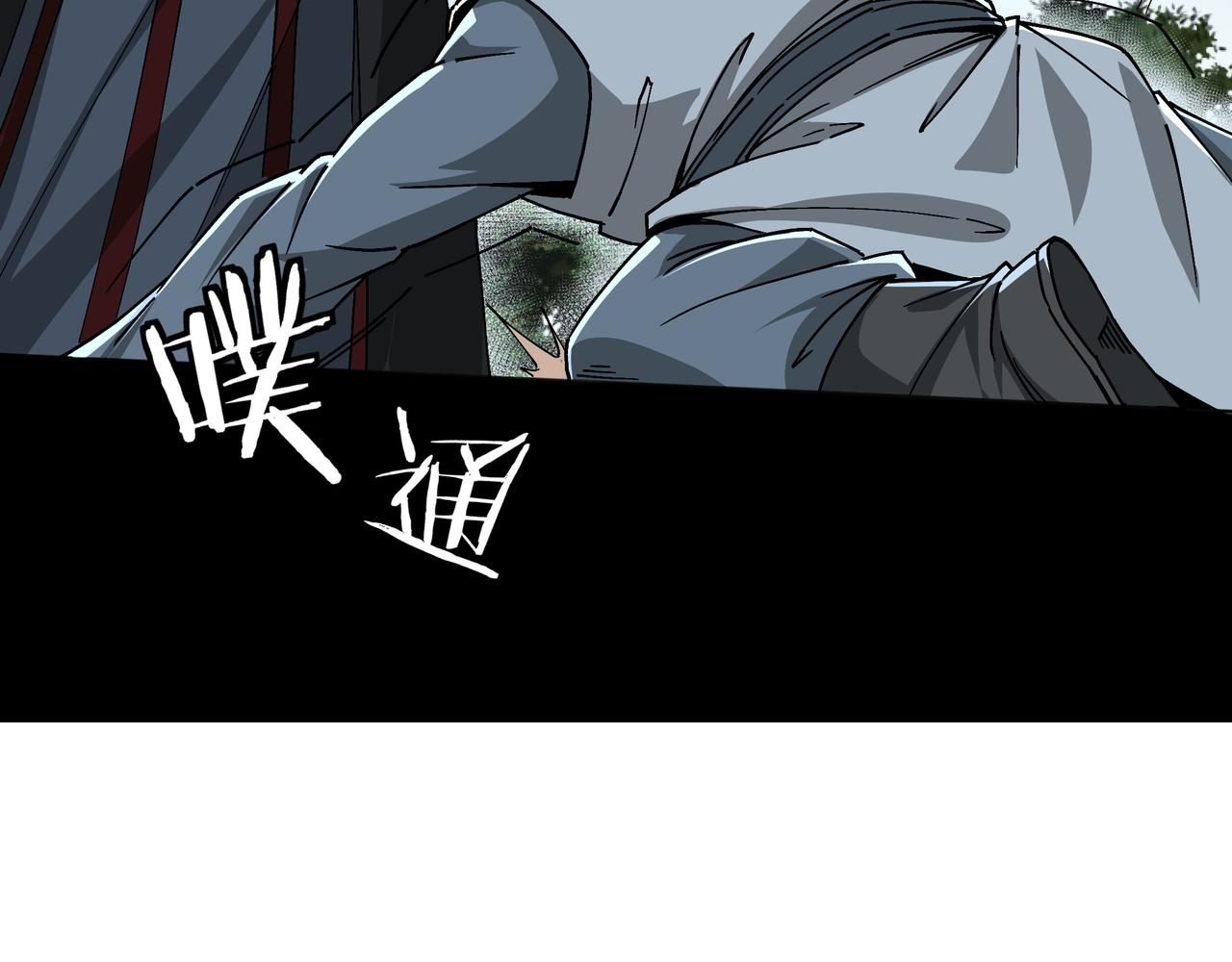 第155话 星火燎原11