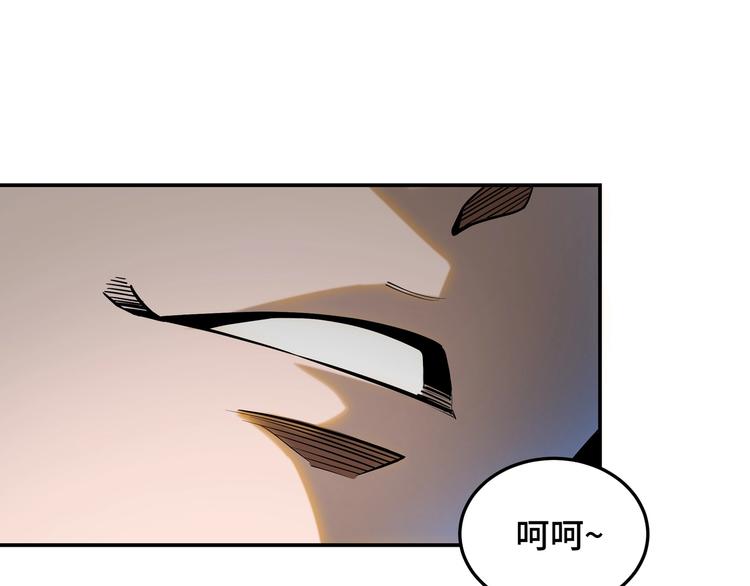 第35话 杀伐果断12