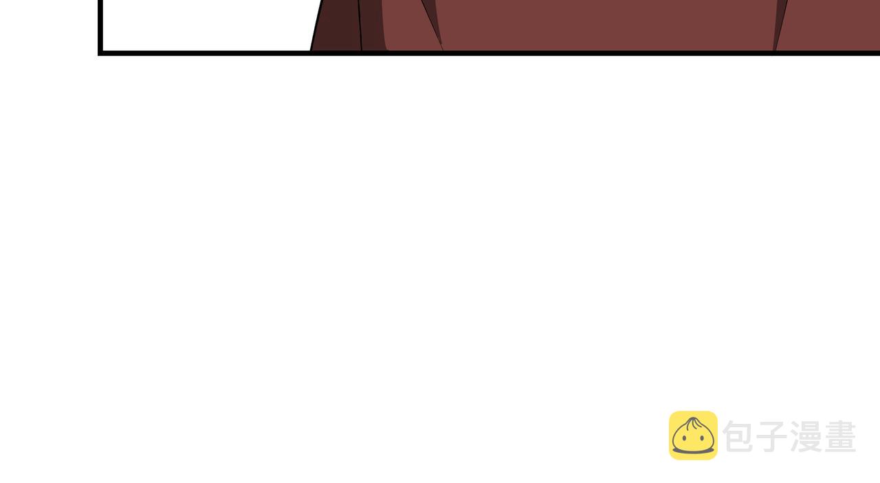 第234话 湘西道33