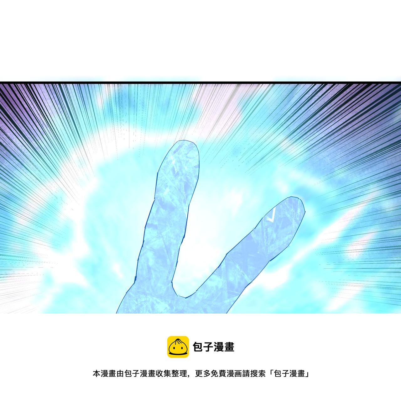 第235话 拆穿12