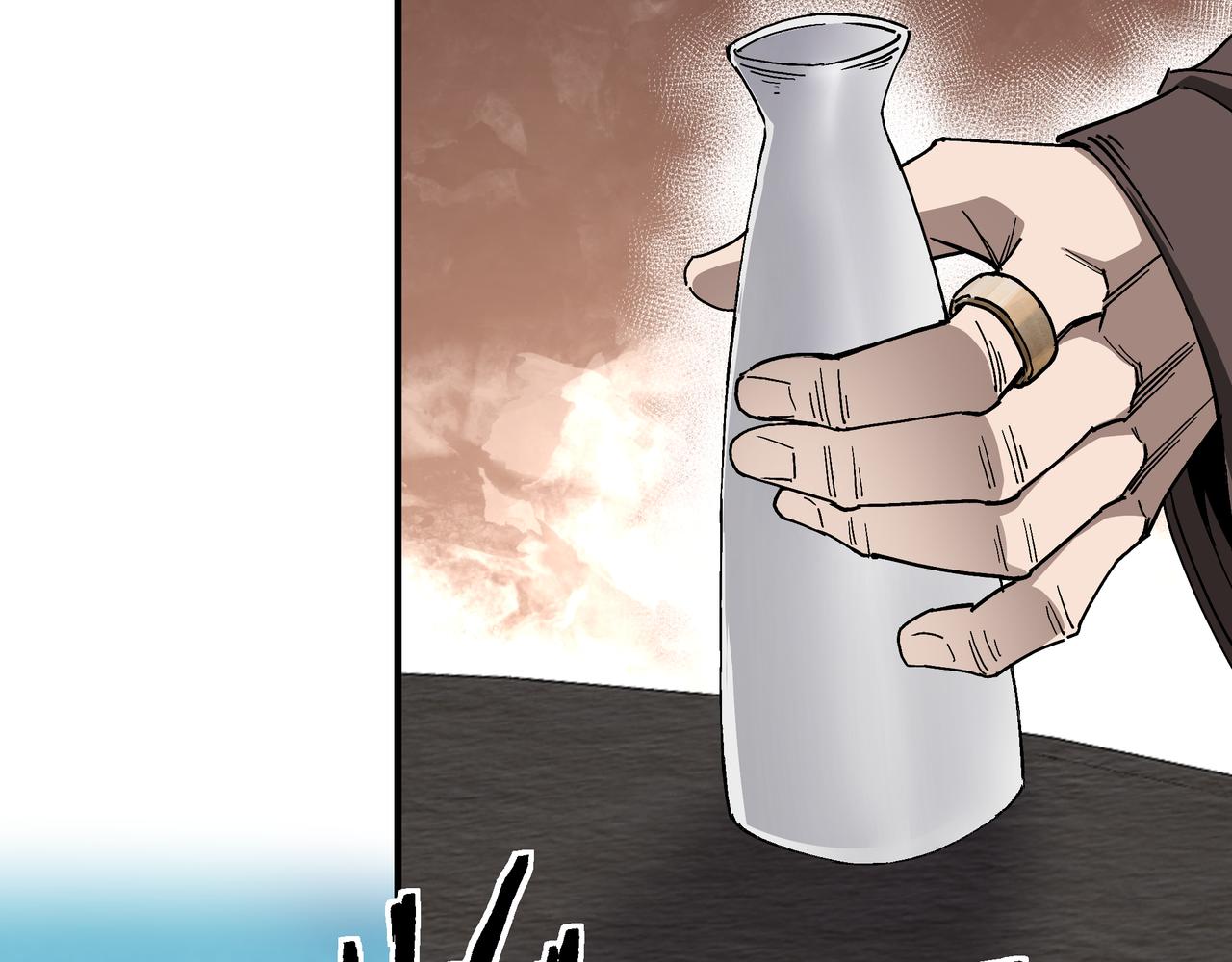 第151话 贪心不足12