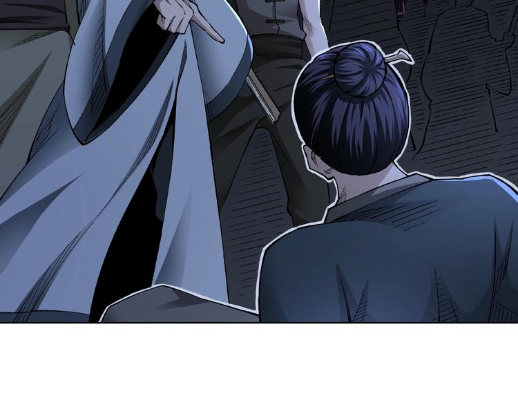第11话 铁无情80