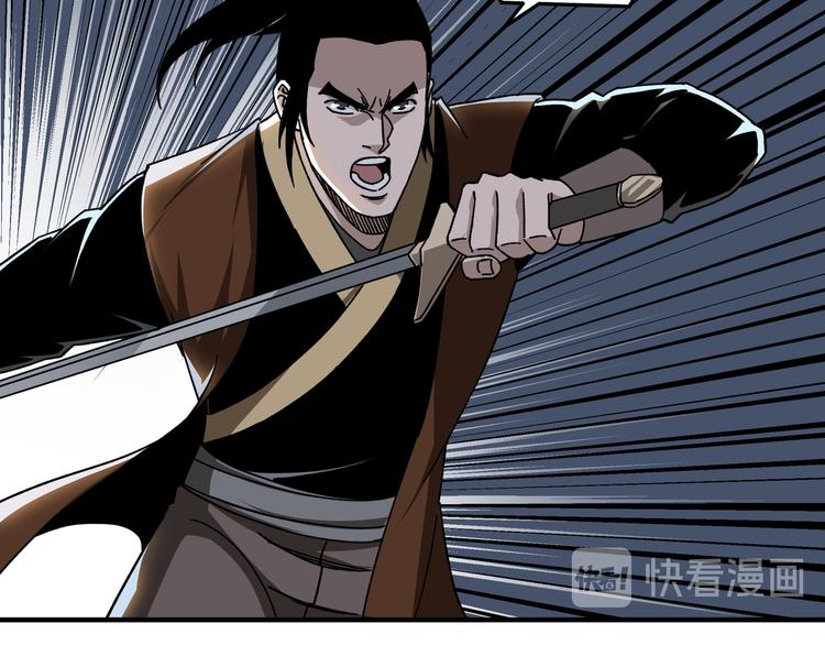 第95话 比武开始！56