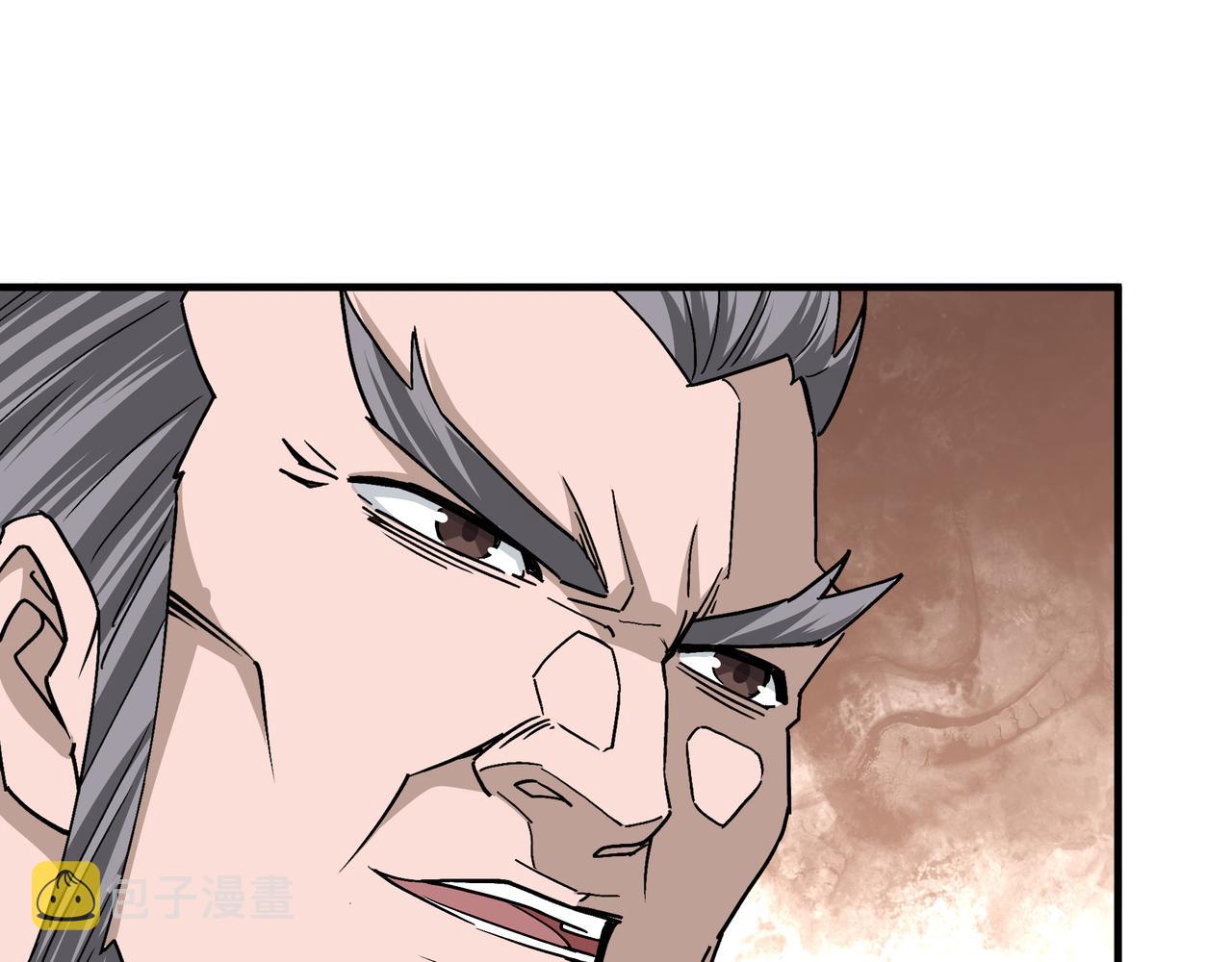 第197话 将计就计31