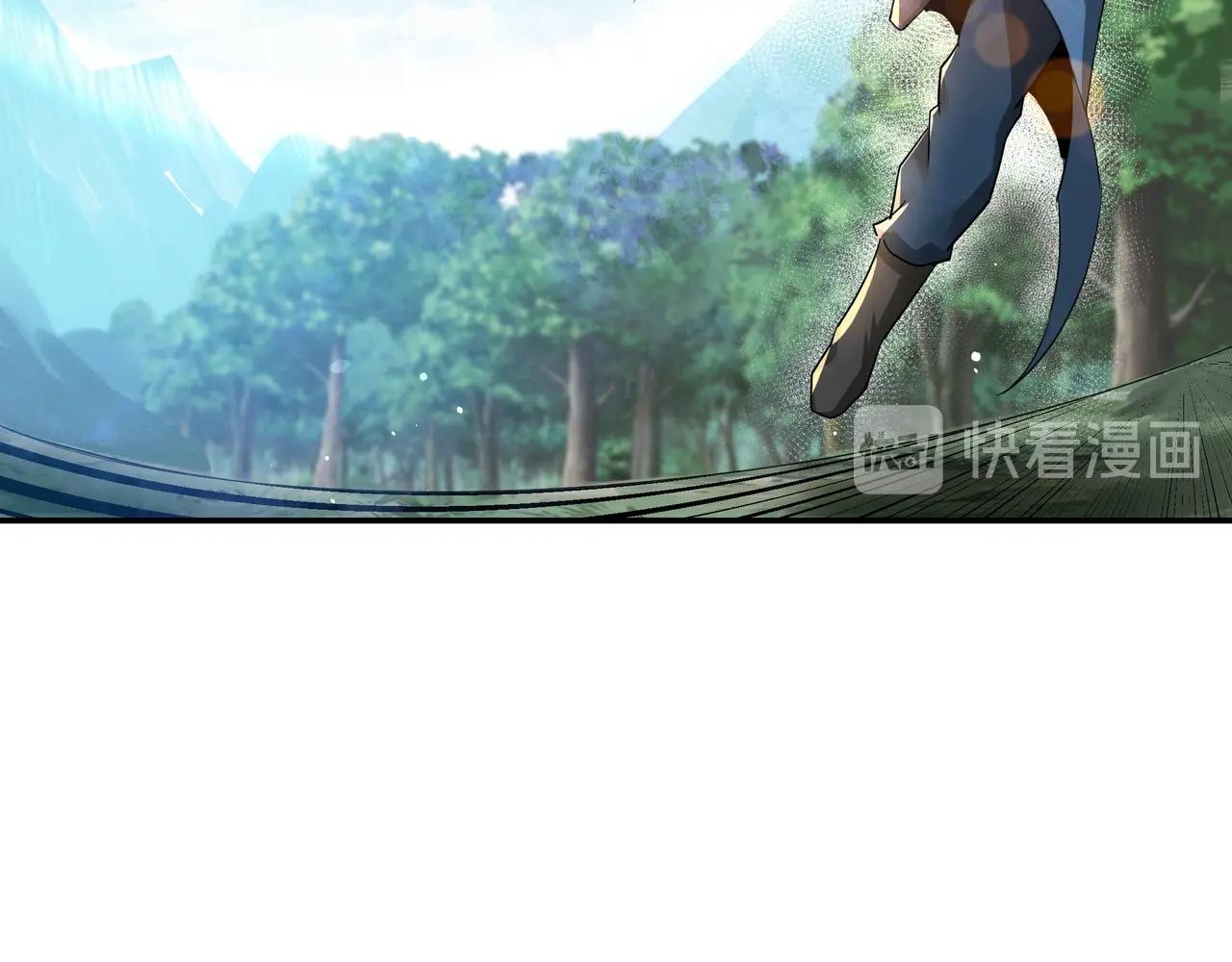 第55话 六扇门的人！16