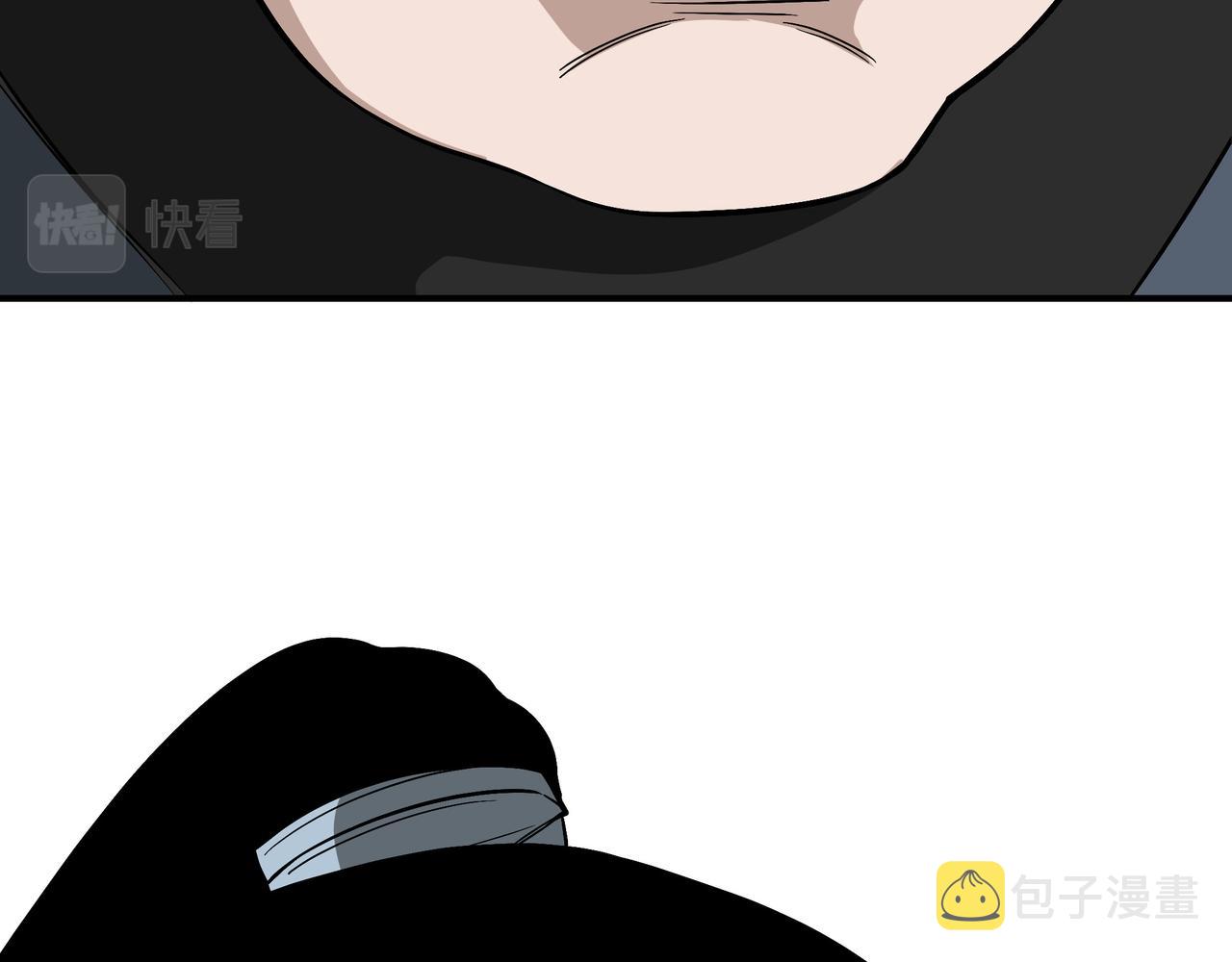 第301话 裂空锥86