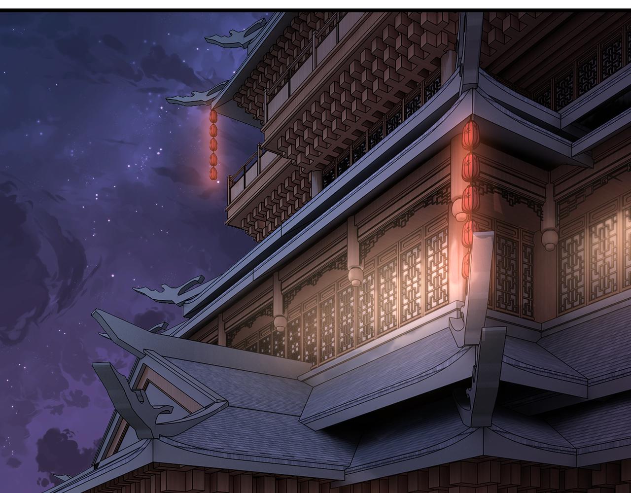 第235话 拆穿66