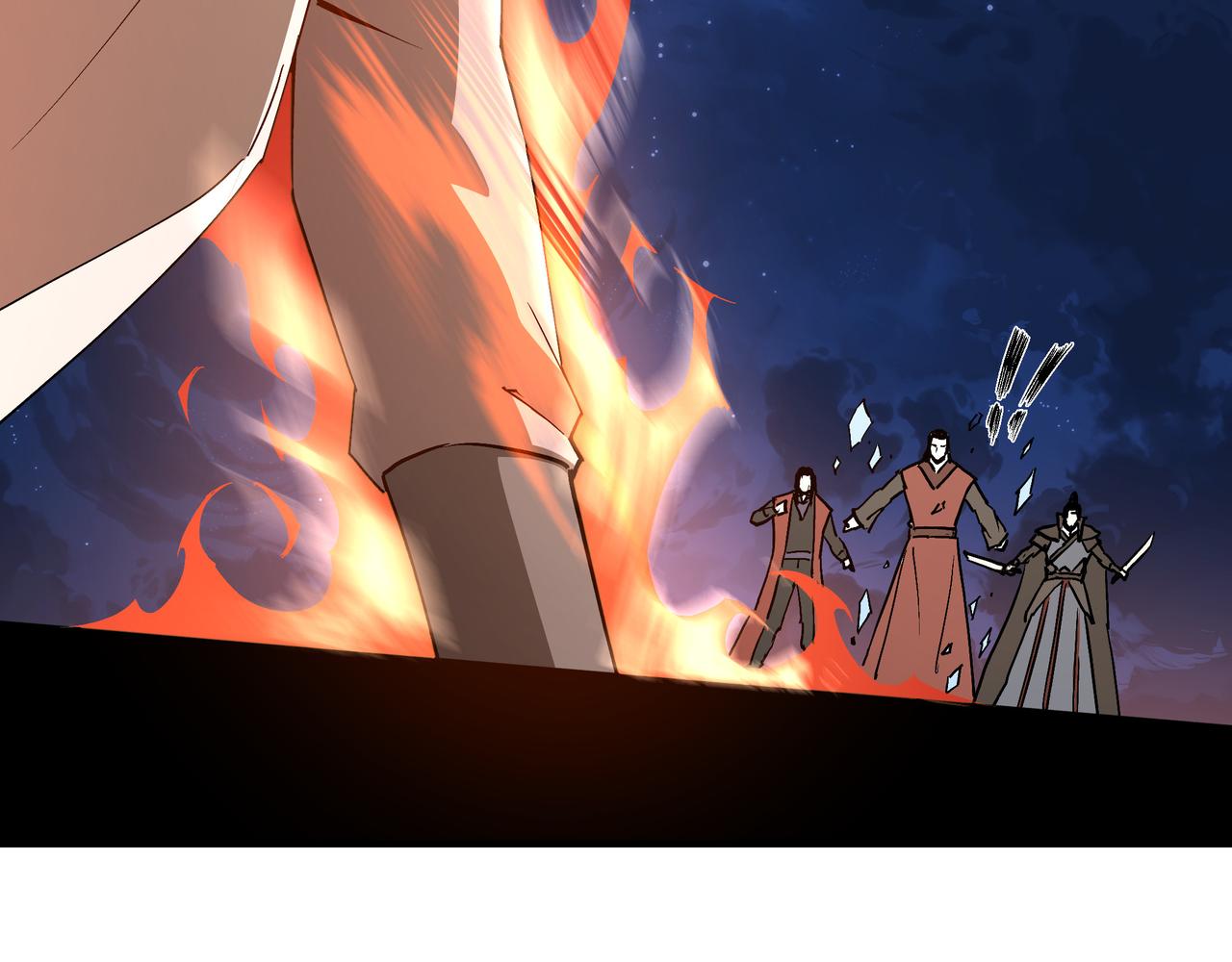 第237话 武德星君82