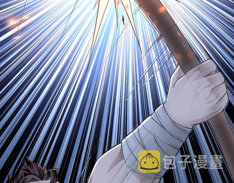 第33话 抵抗？还是臣服！20