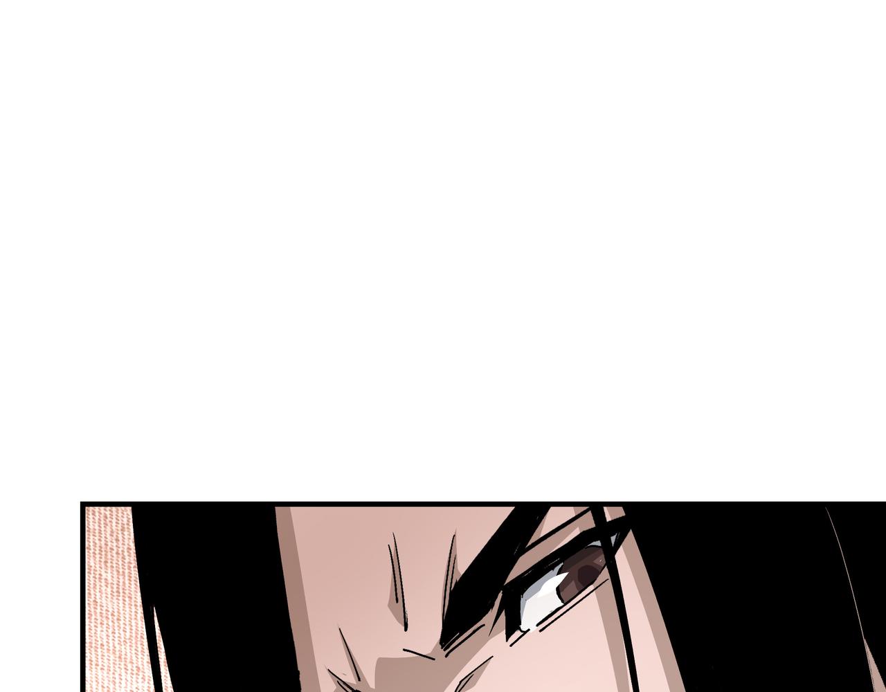 第301话 裂空锥45
