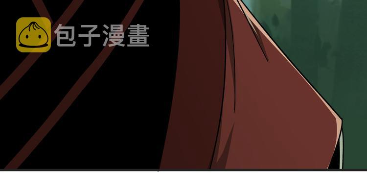 第97话 请柬62
