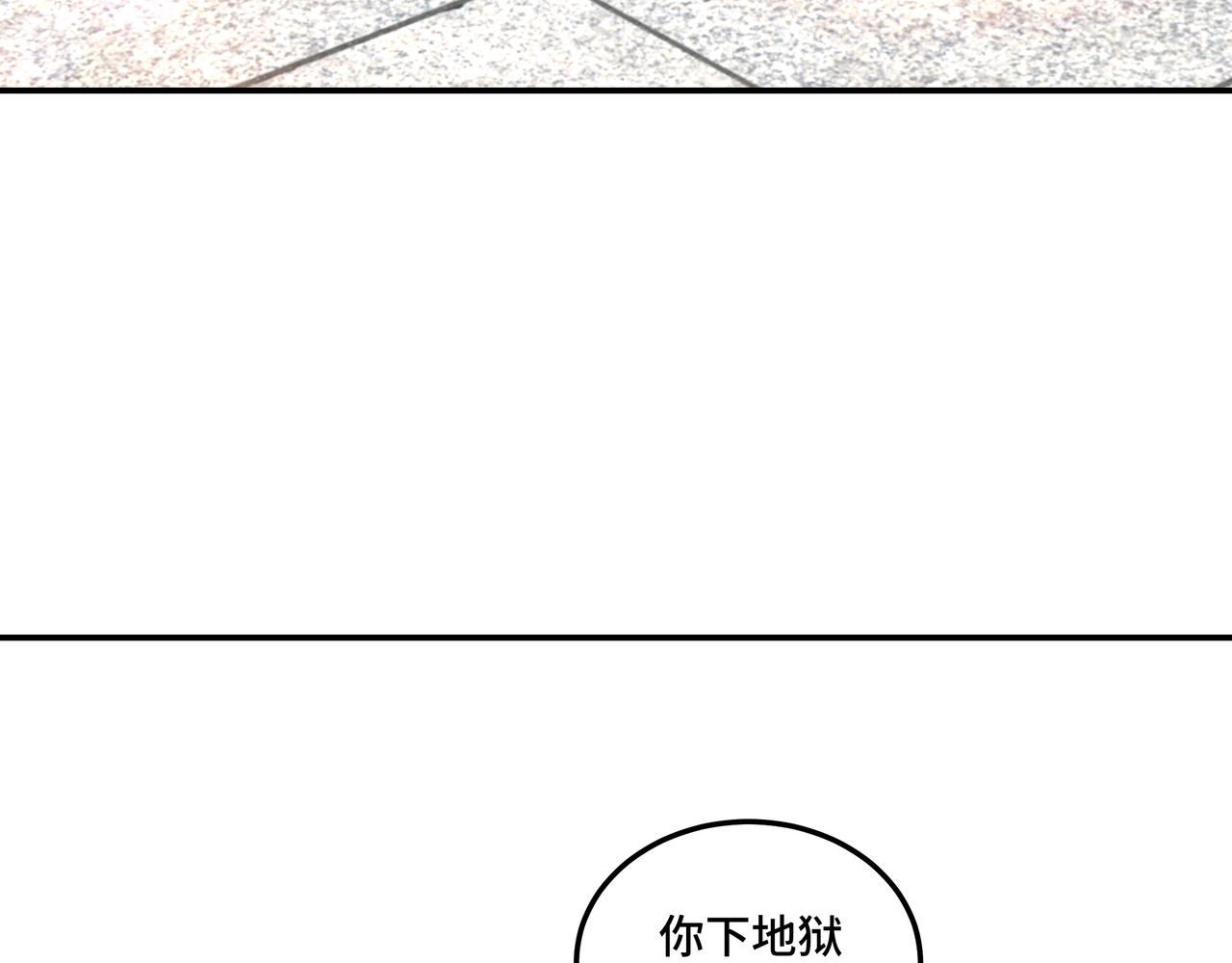 第68话 湘南商路10