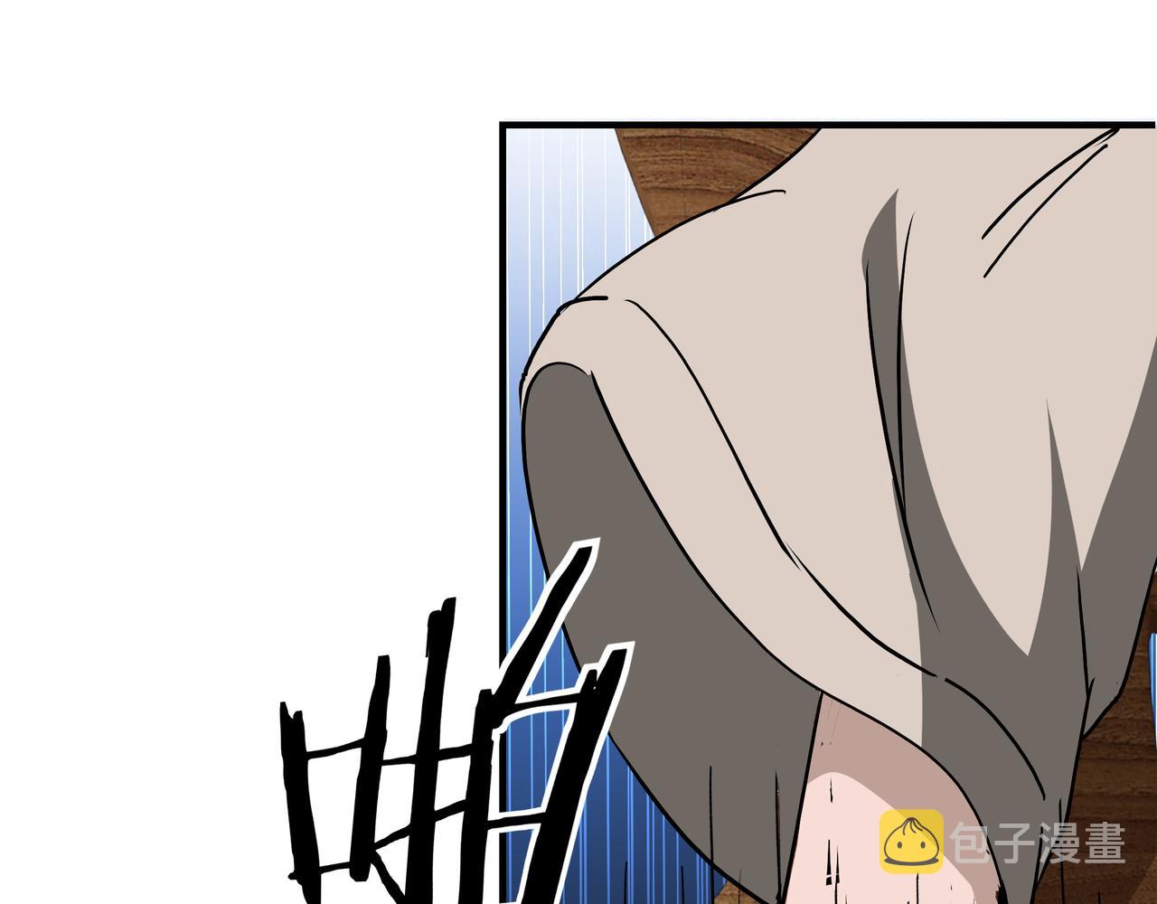 第274话朕给你的,才是你的!27