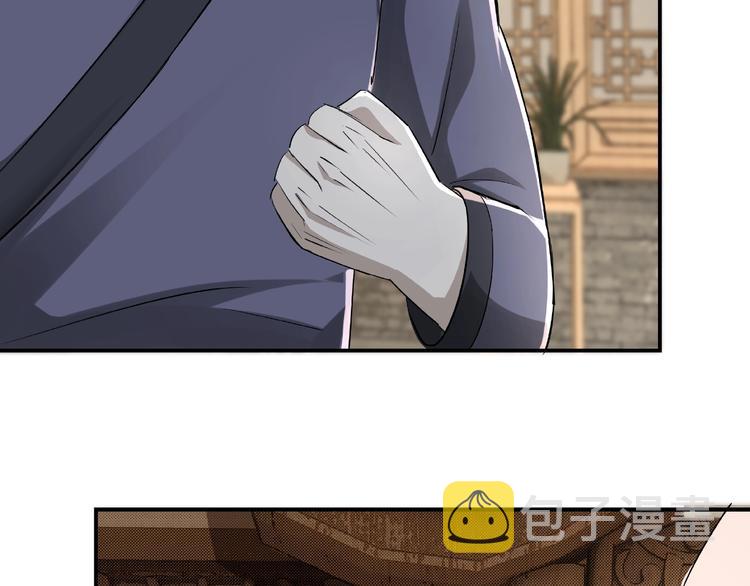 第6话 守我的规矩！165