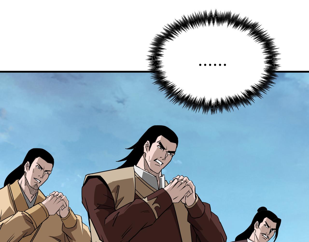 第274话朕给你的,才是你的!63