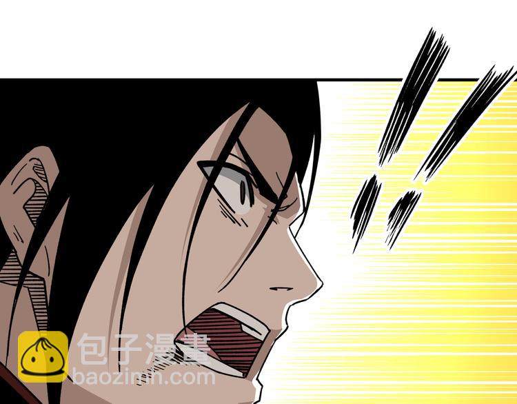 第99话 初战元神64
