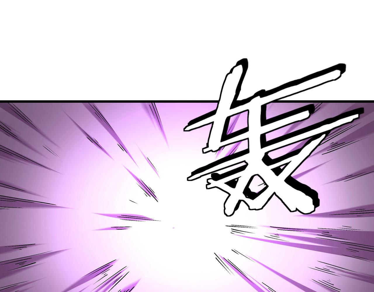 第286话 挑明114