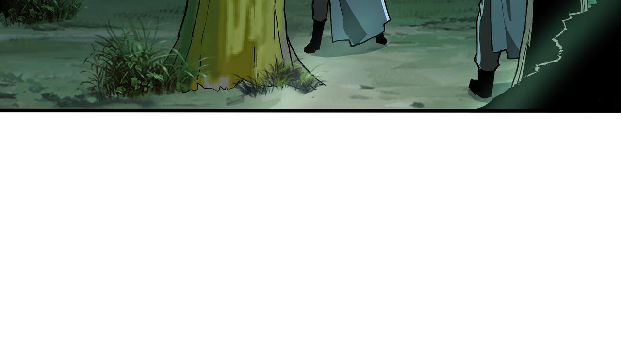第192话 青萍派47