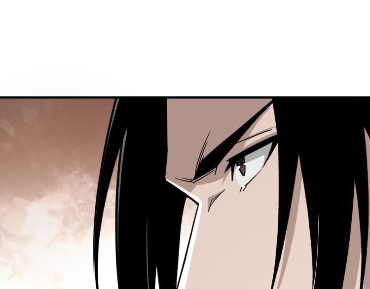 第107话 铁瑶花89