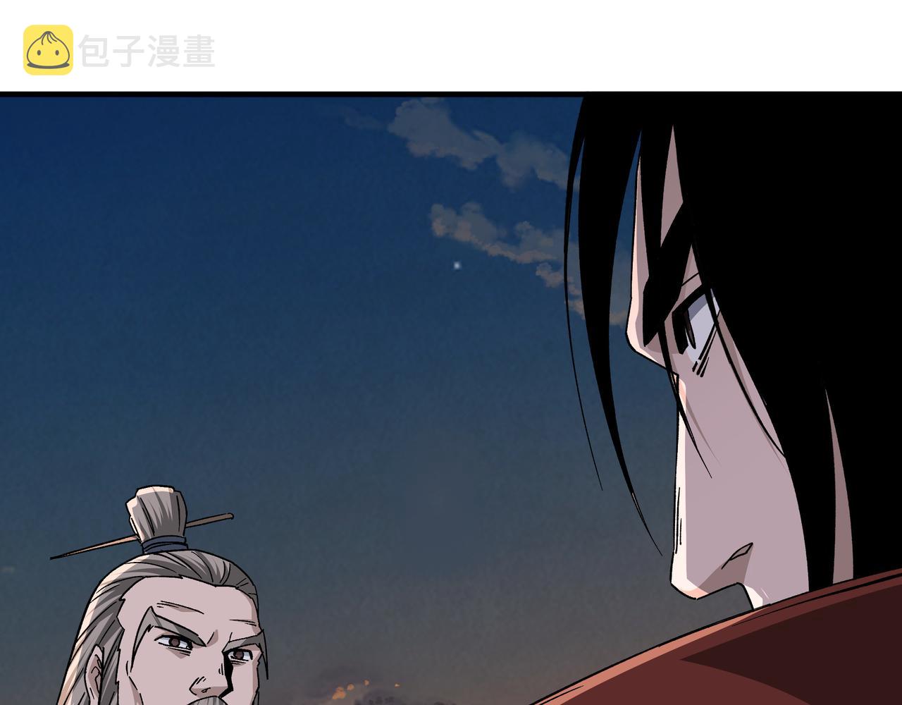 第209话 天人合一，半步元神27
