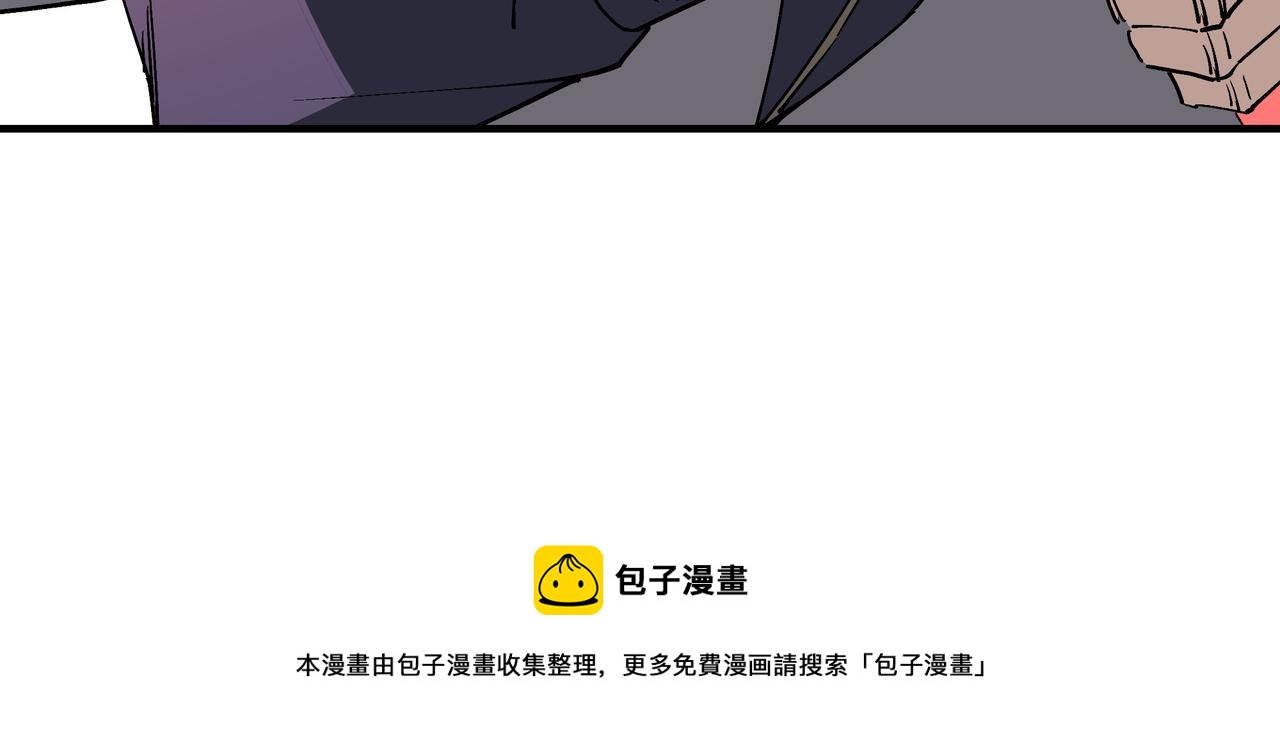 第247话幻术50